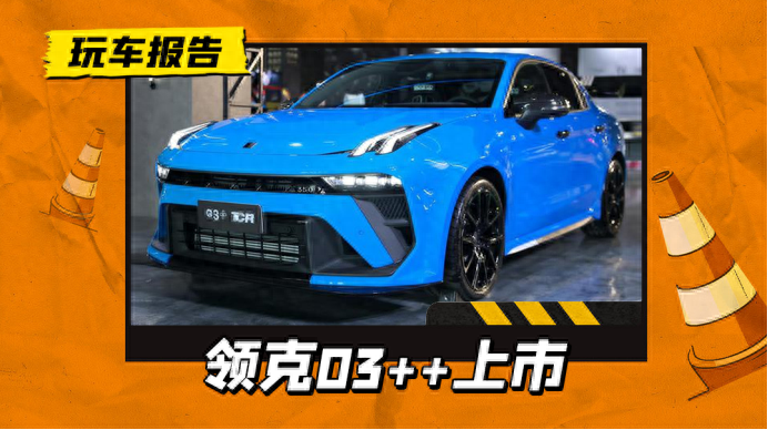 □マキテック ベルゴッチ(短機長)JI 幅350機長2.5M定速10単10040W