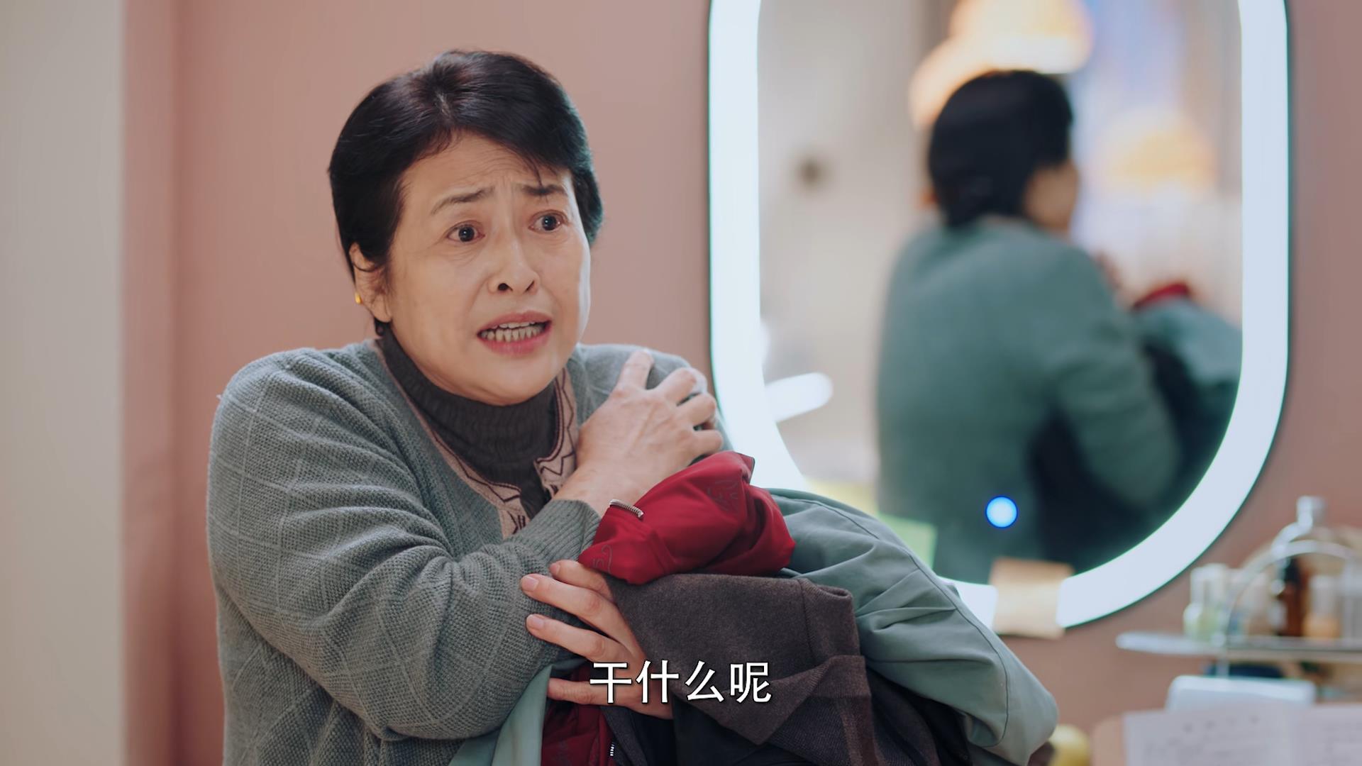 《上有老下有小》开播,看完1集,我要说:浙江卫视这回押对了宝