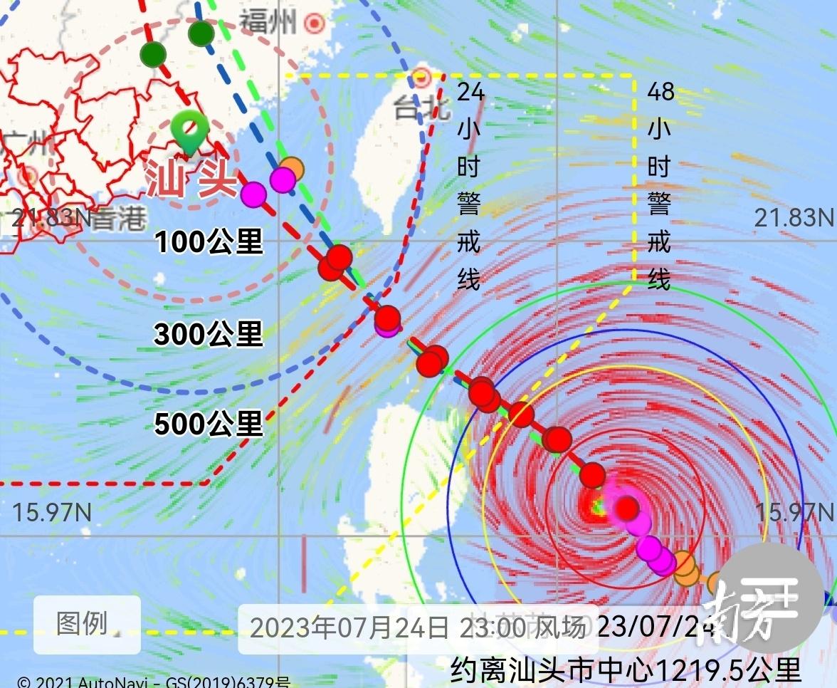 台风即将登陆广东!珠海预警再升级!停课!这些航线停航!_帕卡