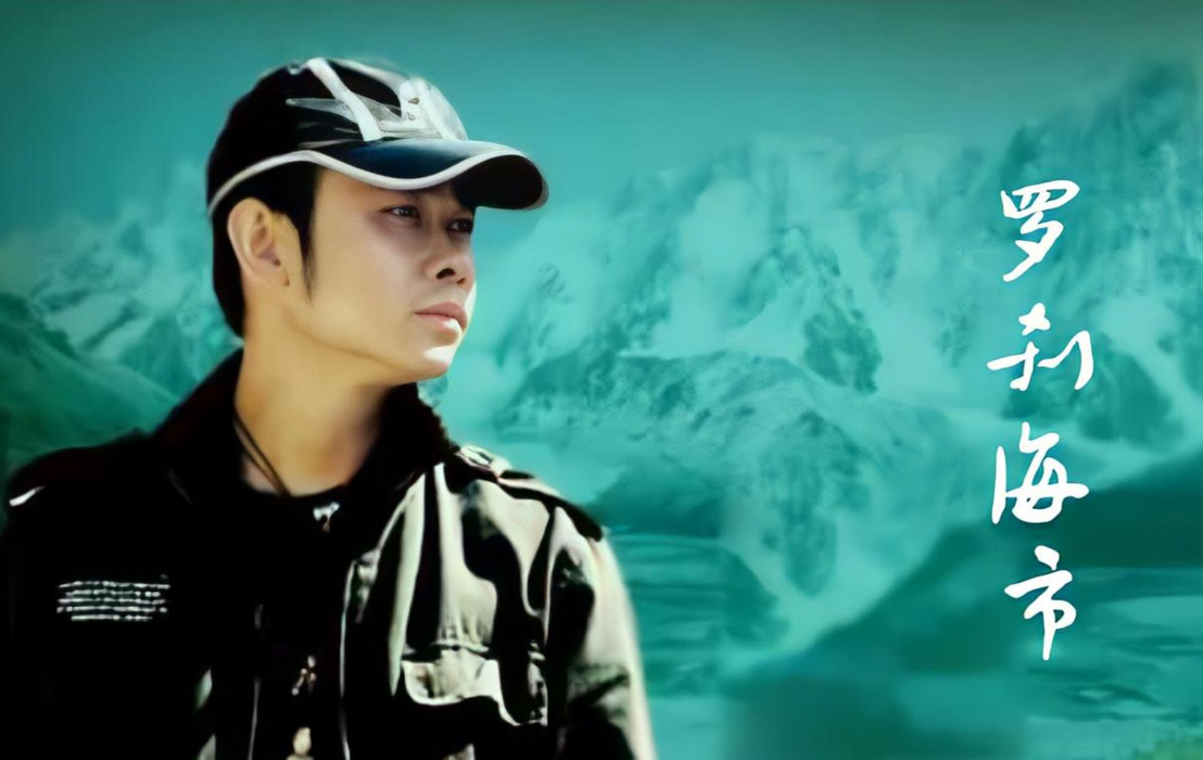 52岁刀郎策划音乐网综,网友:这是要硬刚那英?