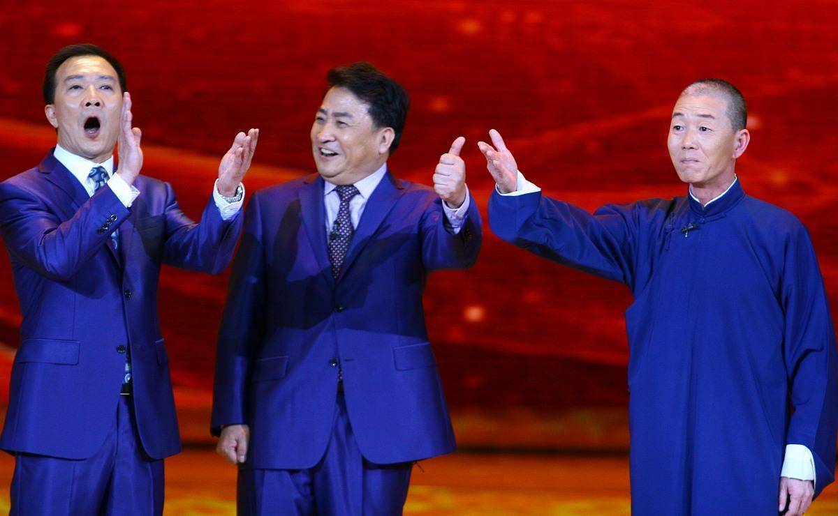 相声界捧着"金饭碗"挣钱的演员,却和郭德纲反目成仇