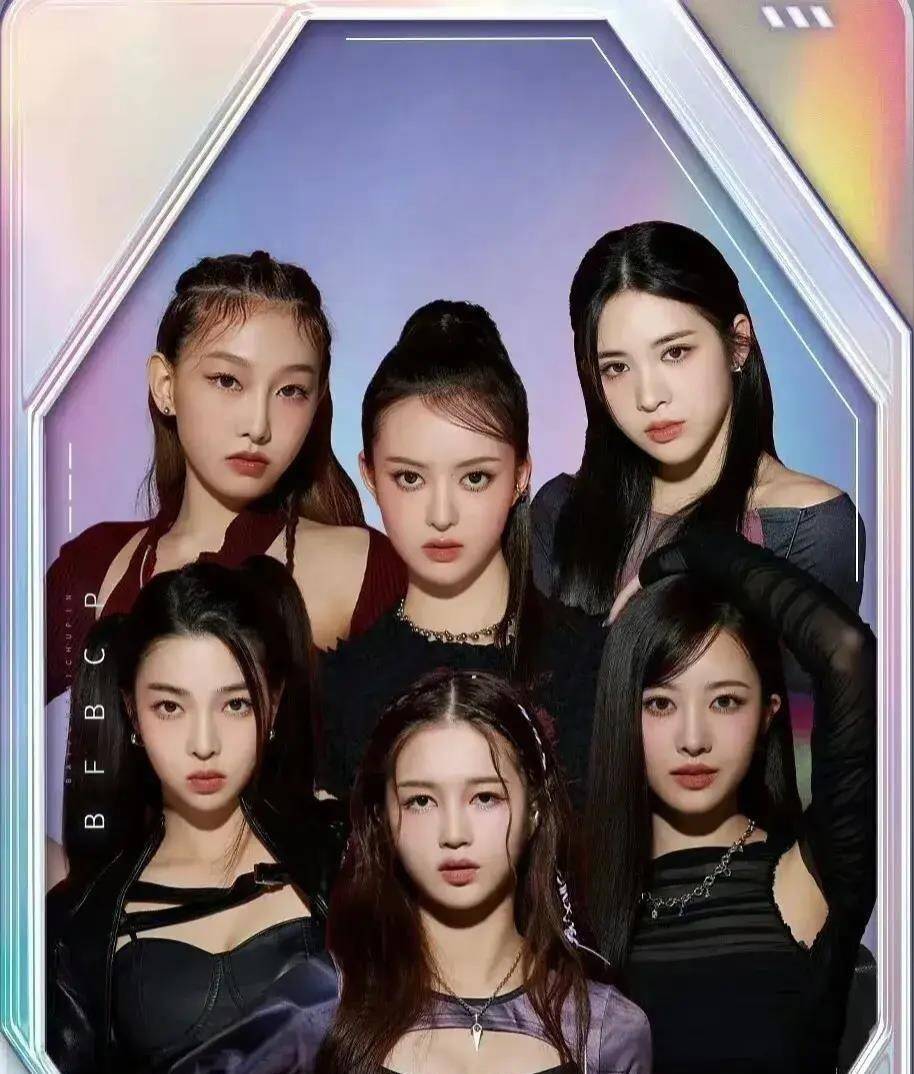 原创张艺兴女团综艺首播破亿,颜值实力并存,国内最强女团没跑了