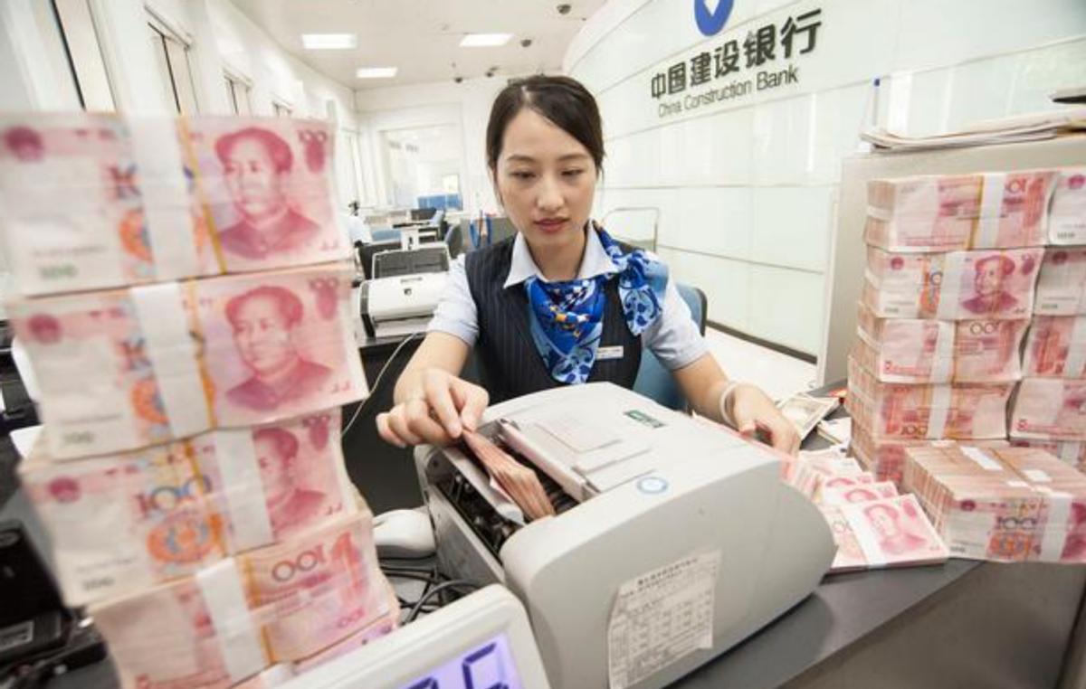 易有料-智能信息流一站式服务平台