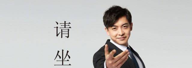 爱情公寓"张伟"豪宅曝光,儿子意外出镜超可爱!李晟有多贤惠