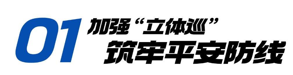 黄色简约美食推荐序号标题粗字体文章标题.png