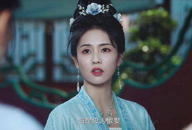 《宁安如梦》揭秘:谢危真实身份曝光,竟是萧氏后代萧定非!(图2)