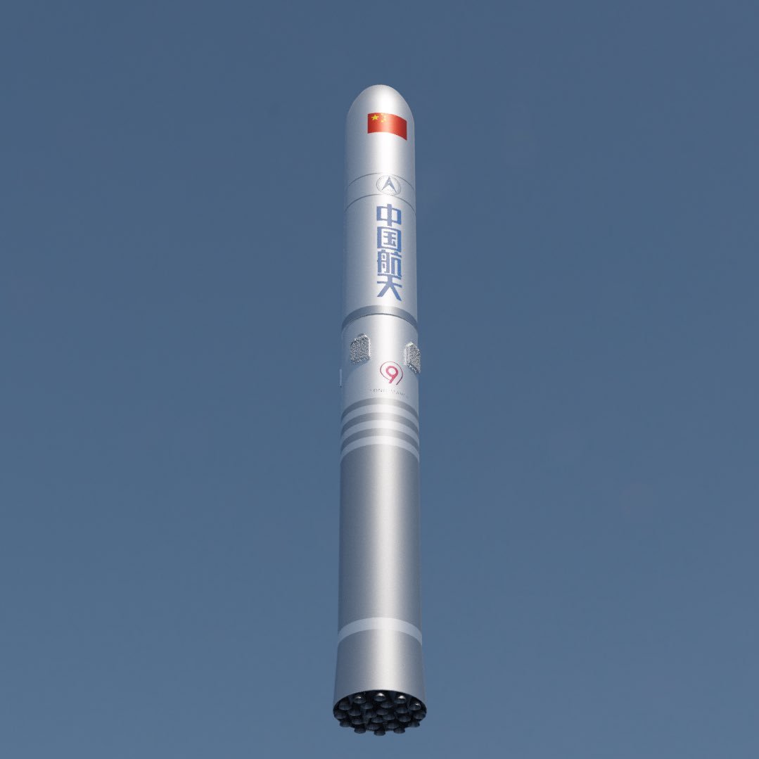 易有料-智能信息流一站式服务平台