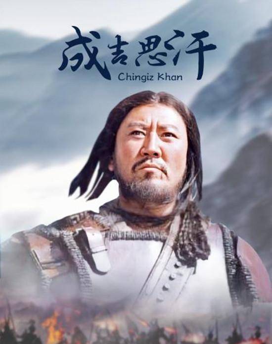 这位蒙古汉子饰演的成吉思汗,味醇正宗,至今都无人超越