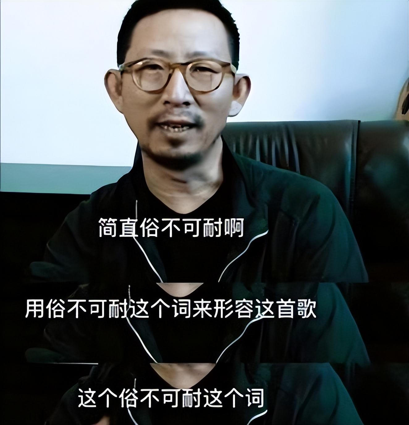 丁太升被全网封号,更多内幕曝光,疑似与张杰,李荣浩有关