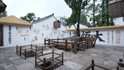 后院全景.gif