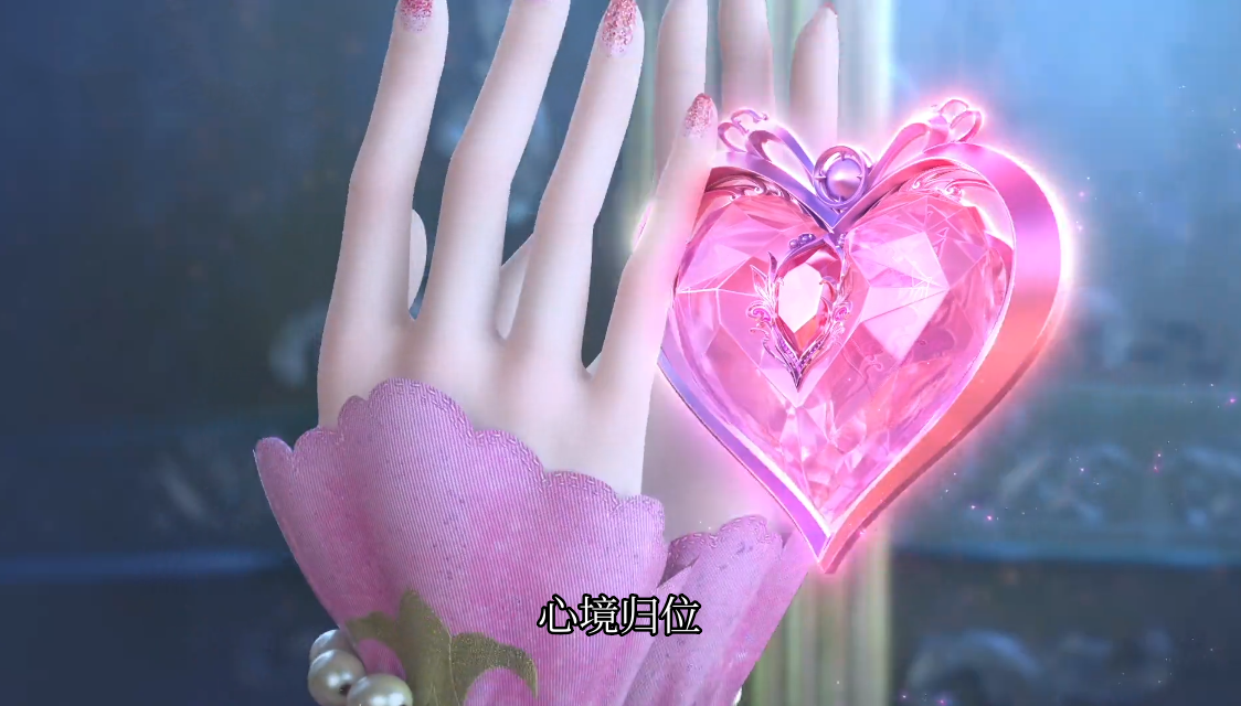 叶罗丽x金花冠:罗丽的心是弱点?她有最柔软的内核和最强的铠甲