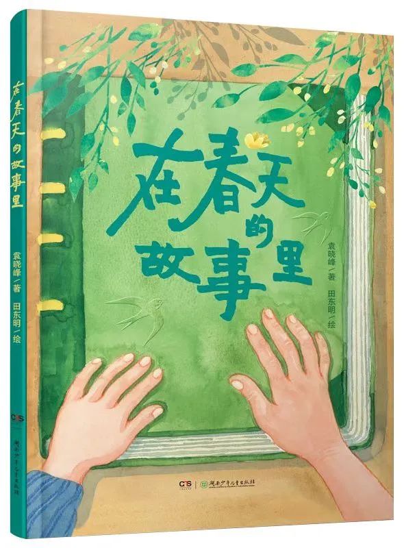 图片