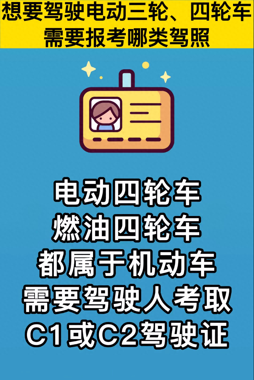 易有料-智能信息流一站式服务平台