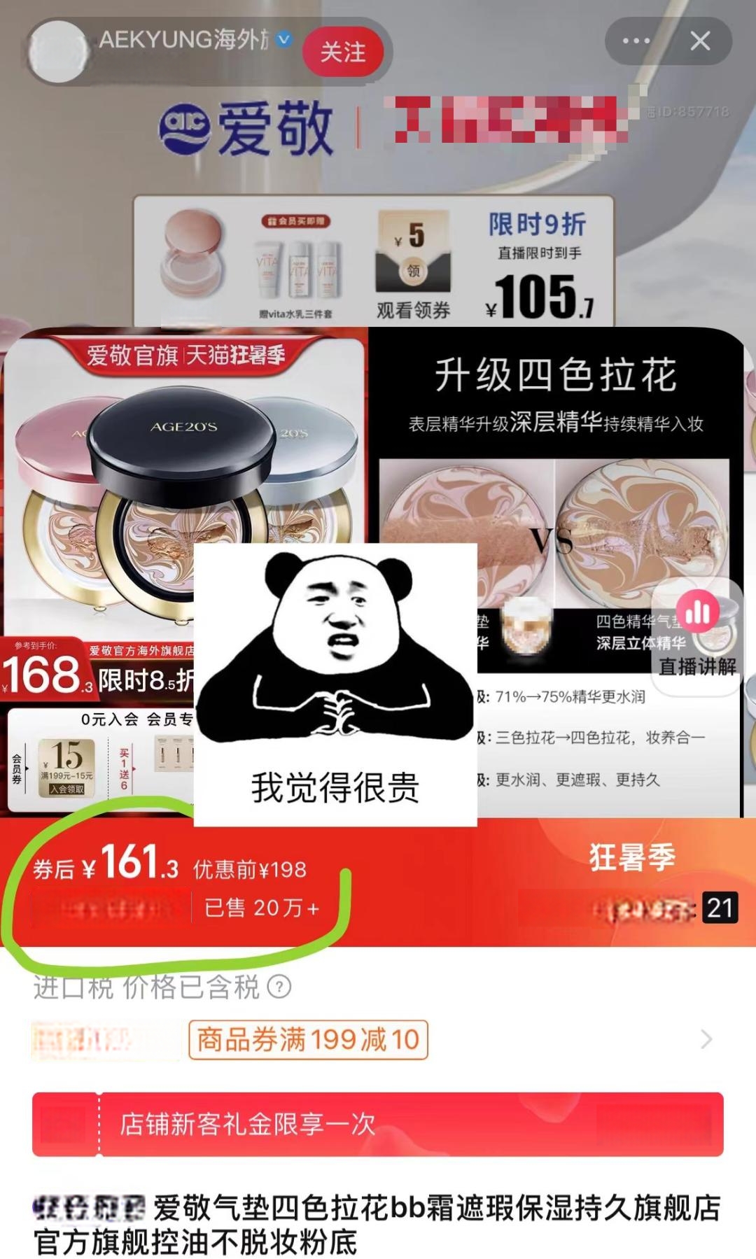 微信图片_20250225163606.jpg