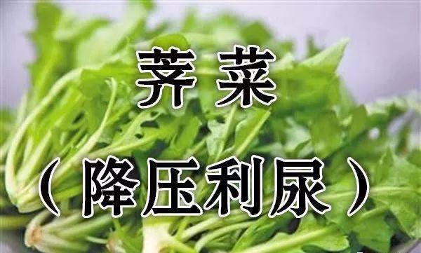 营养补气8种必吃食物春分养生指南先收藏