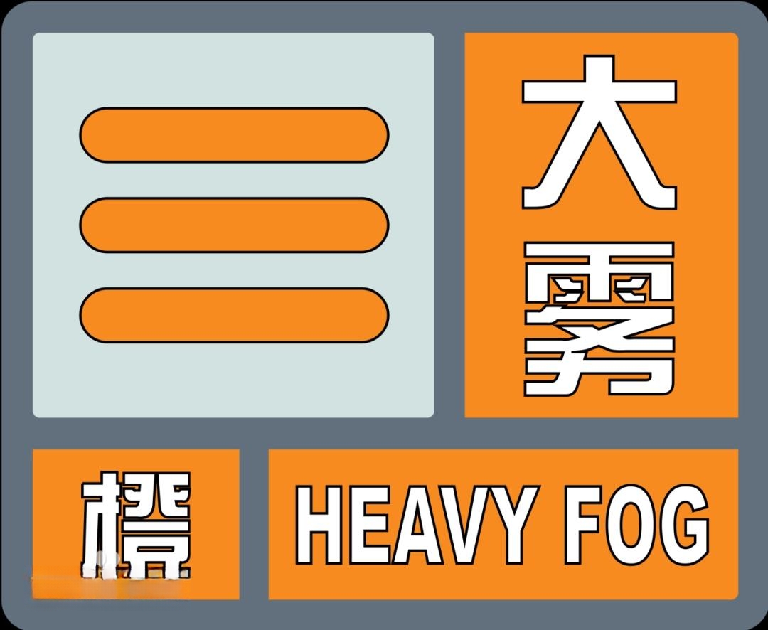 天气2.png