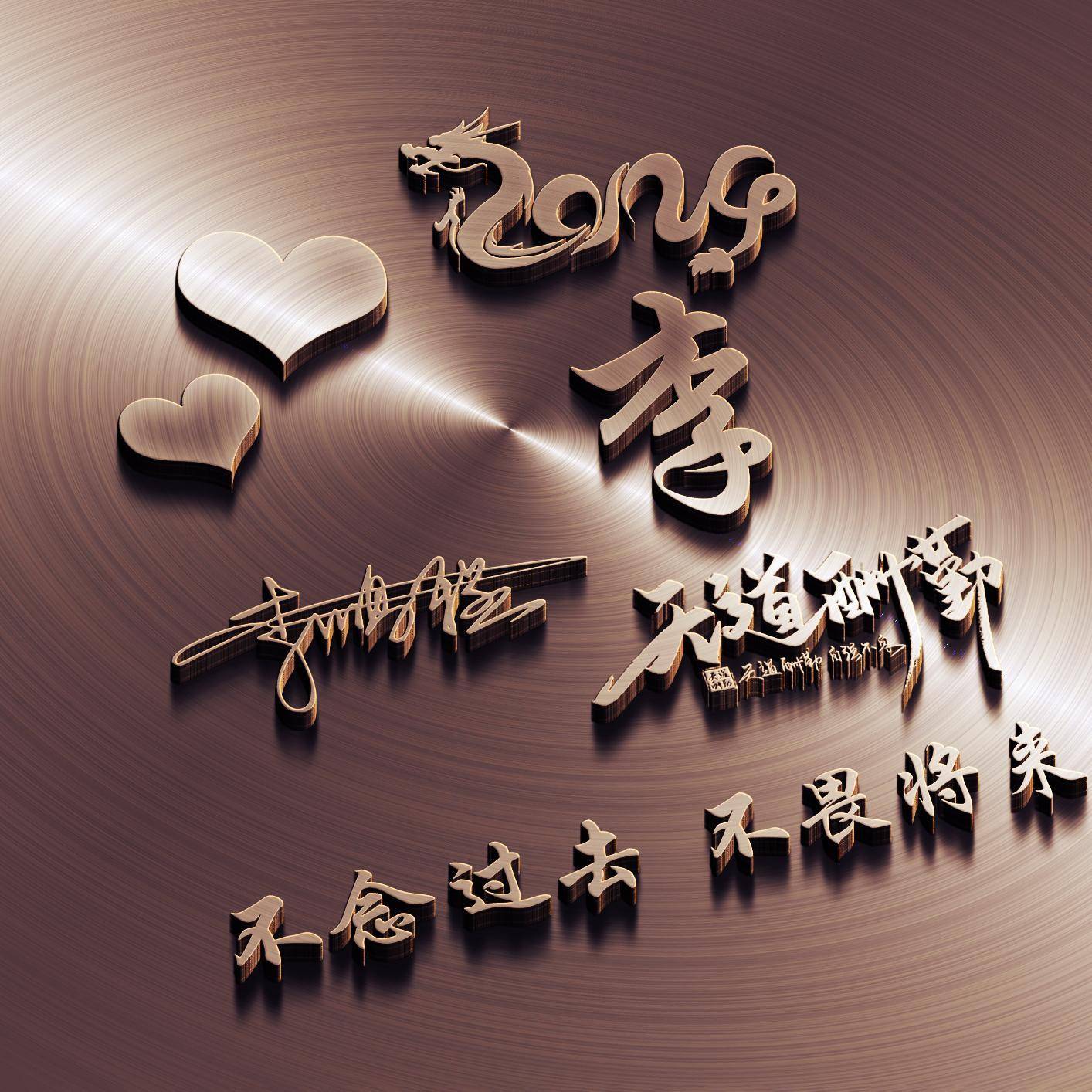 2024你的微信头像该换了,59张简约精致个性签名头像,请查收