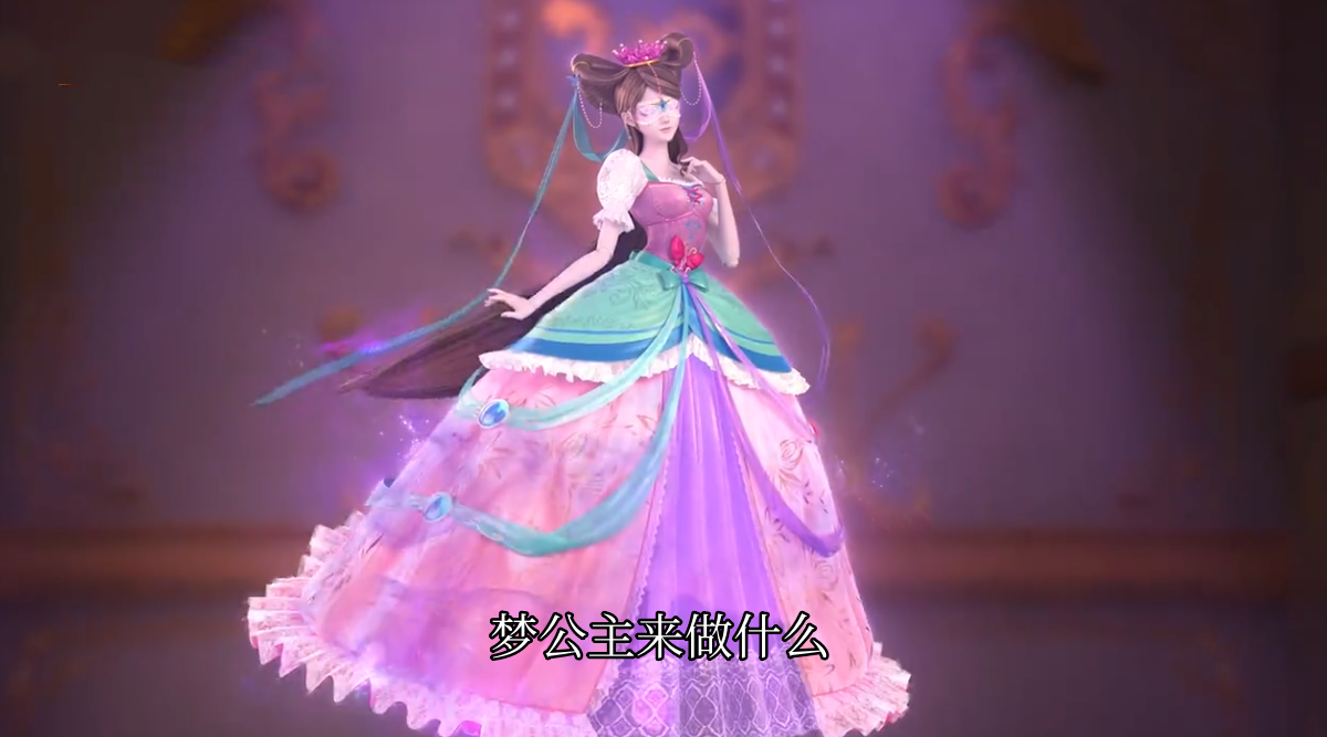 叶罗丽:梦公主擅长制造幻术,思思解除幻术最快,其次是王默和她