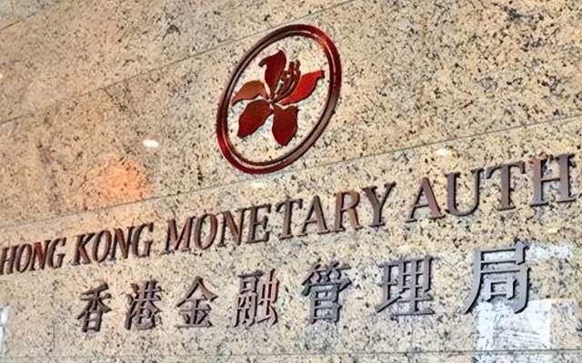 人民币汇率跳水,国际做空人民币,又一场香港保卫战?