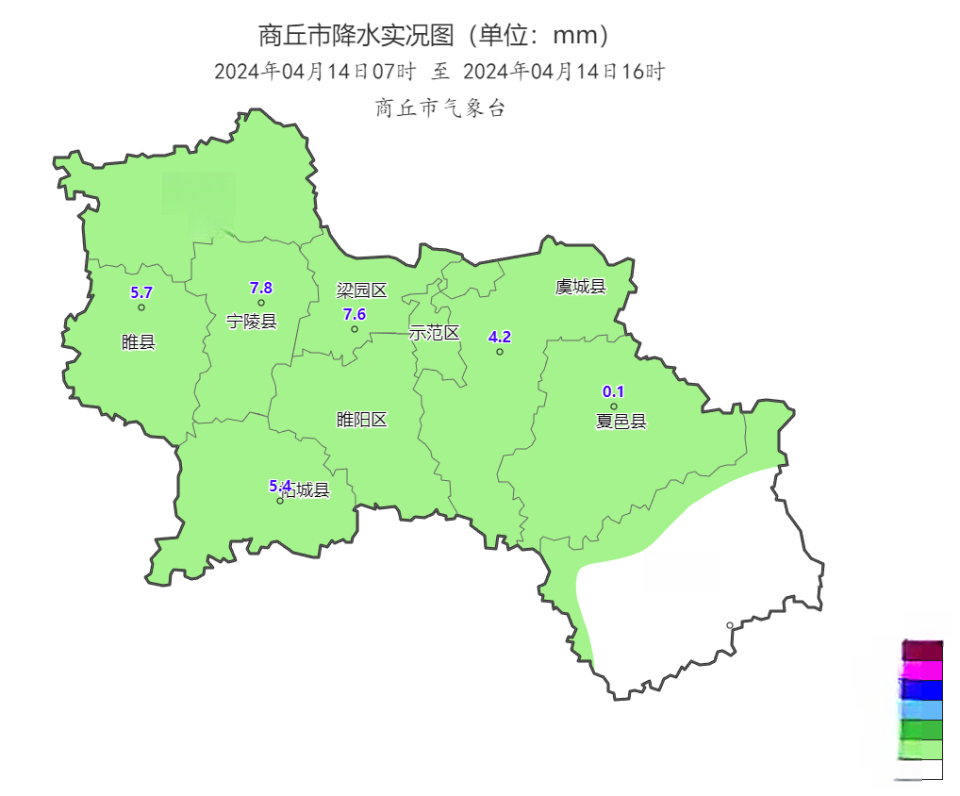 商丘夏邑天气预报马上知