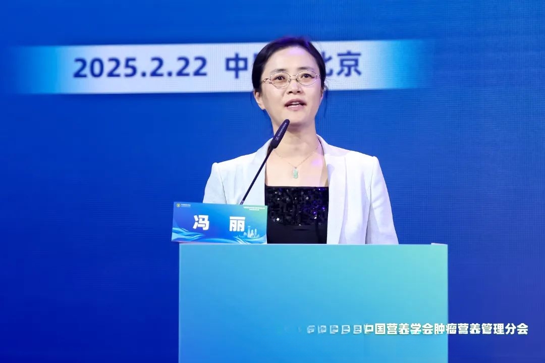 冯丽.JPG