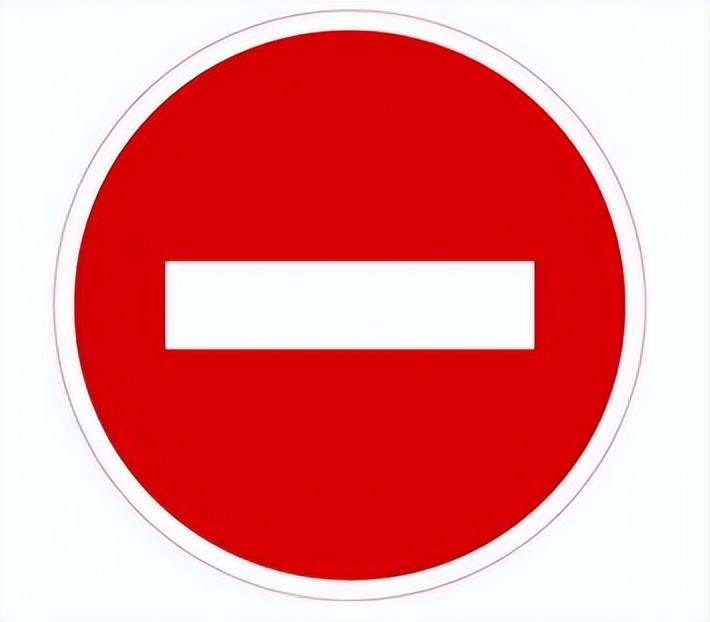 部分路段因道路施工,突发事故等情况,就会设置此标志