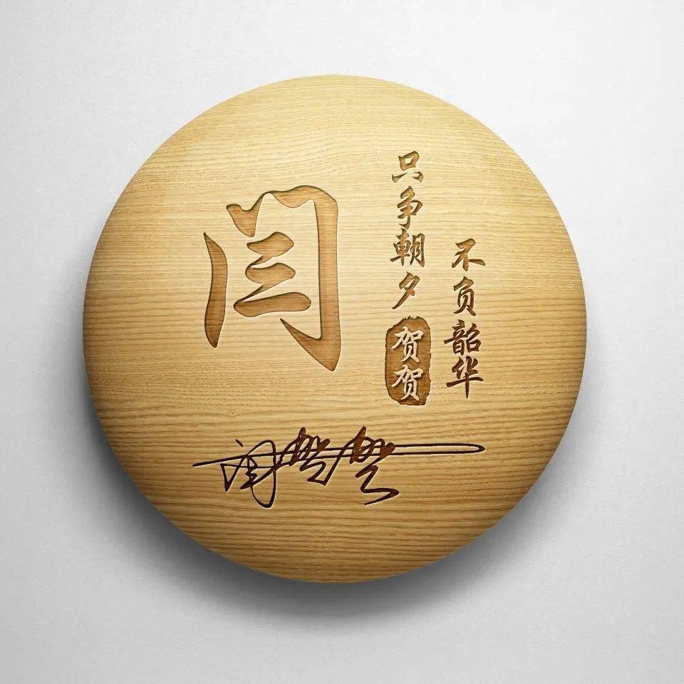 微信头像,姓氏头像,88张高端商务个性签名头像,请查收带走