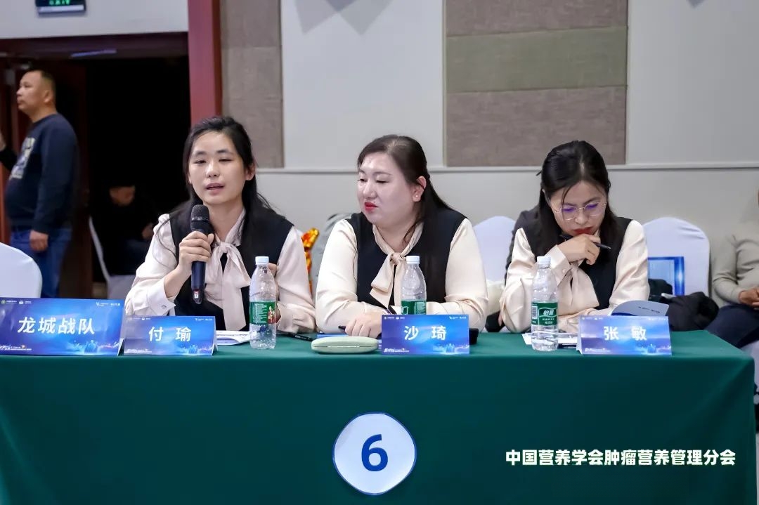 答龙.JPG