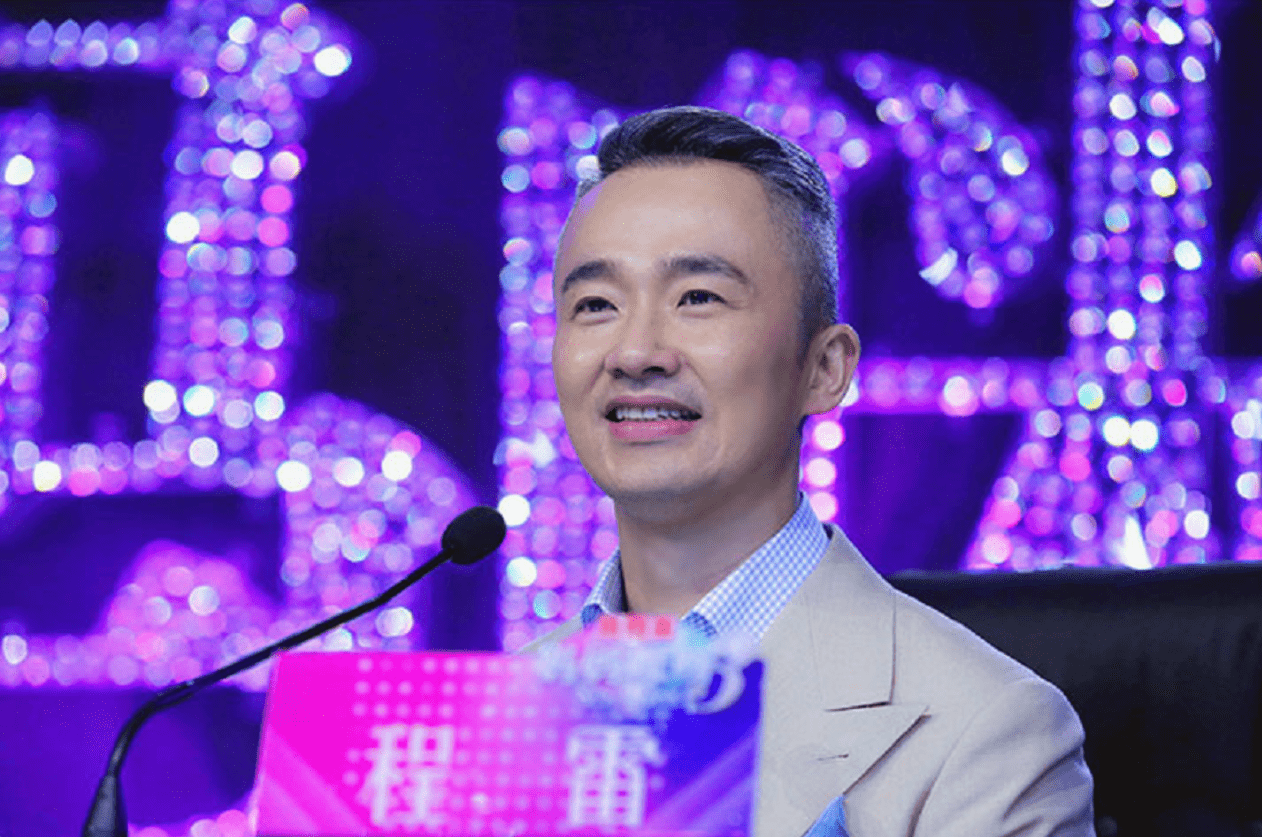 著名主持人程雷:身患肝炎娶小18岁娇妻,婚后妻子辞掉工作相陪