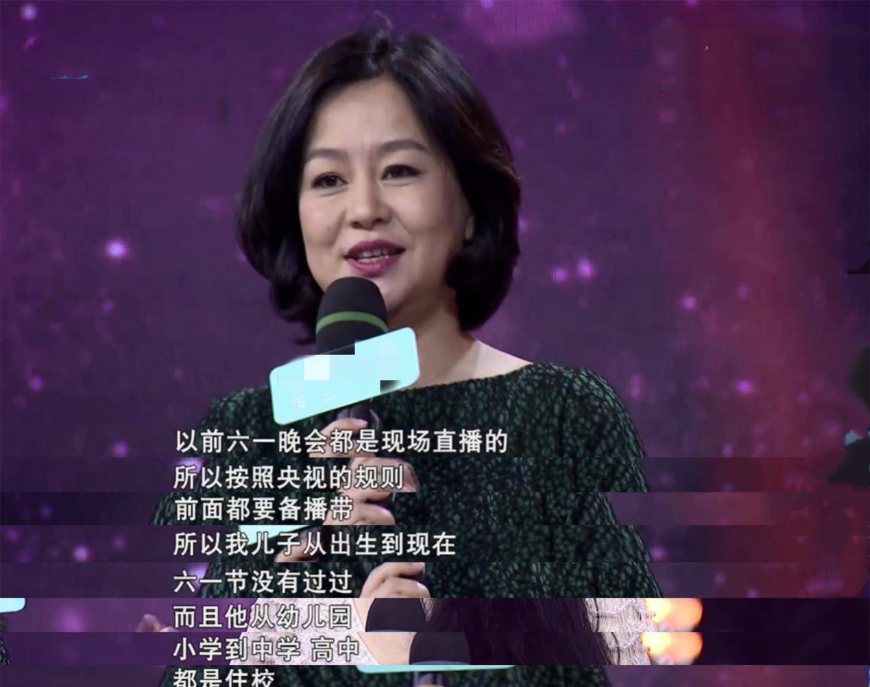 鞠萍和众主持人放歌央视《天籁之声迎新年——2022童声合唱特别节目》 航天英雄王亚平的女儿也将亮相 - 360娱乐，你开心就好
