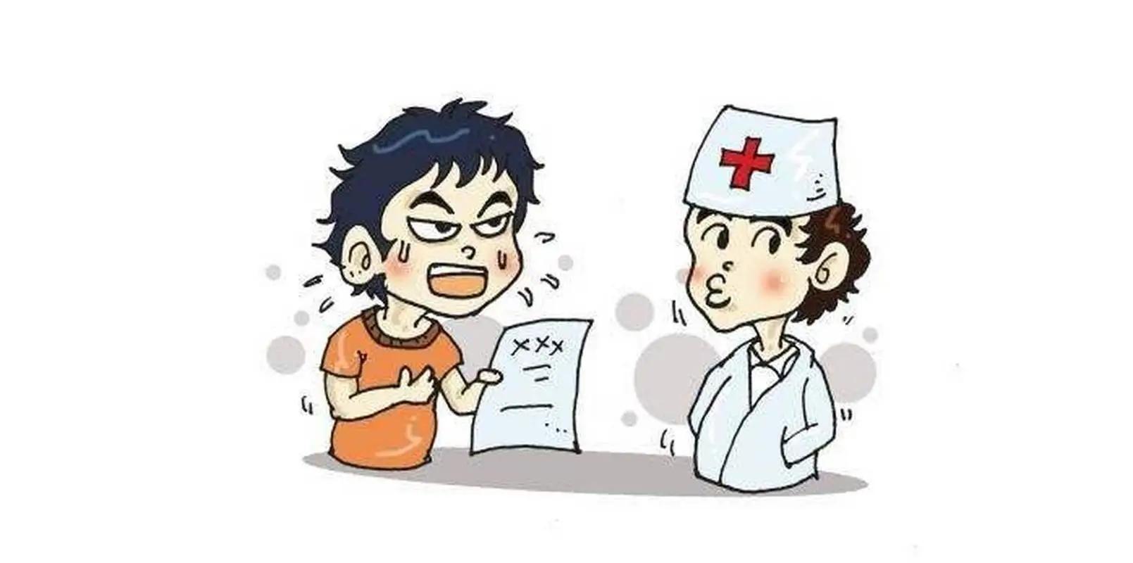 易有料-智能信息流一站式服务平台