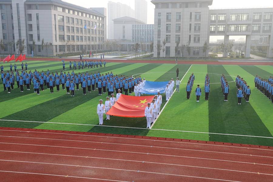 探访烟台一中幸福校区,招生咨询电话公布