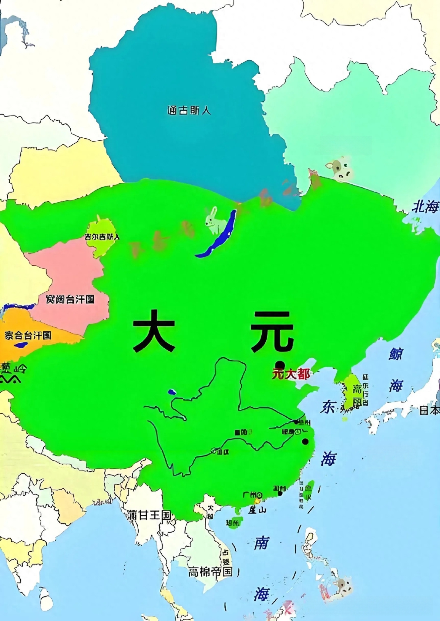 元朝的历史可以分为几个重要阶段:‌蒙古帝国的崛起‌:成吉思汗于