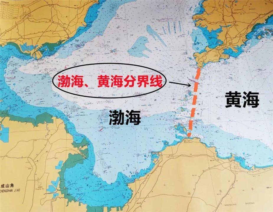 渤海黄海分界线地图图片