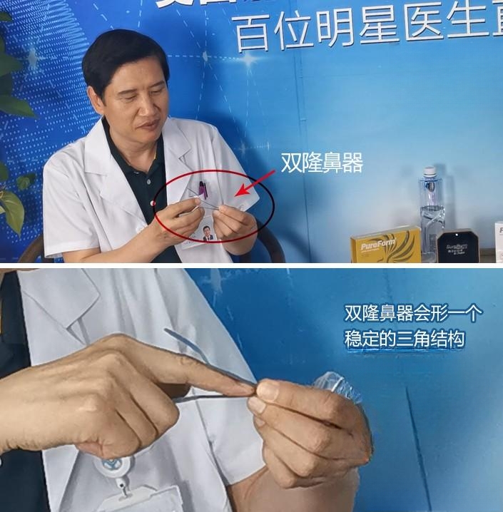 美容整形行业引流（整形引流是什么意思） 美容整形行业引流（整形引流是什么意思）《整形医院引流内容》 整形美容