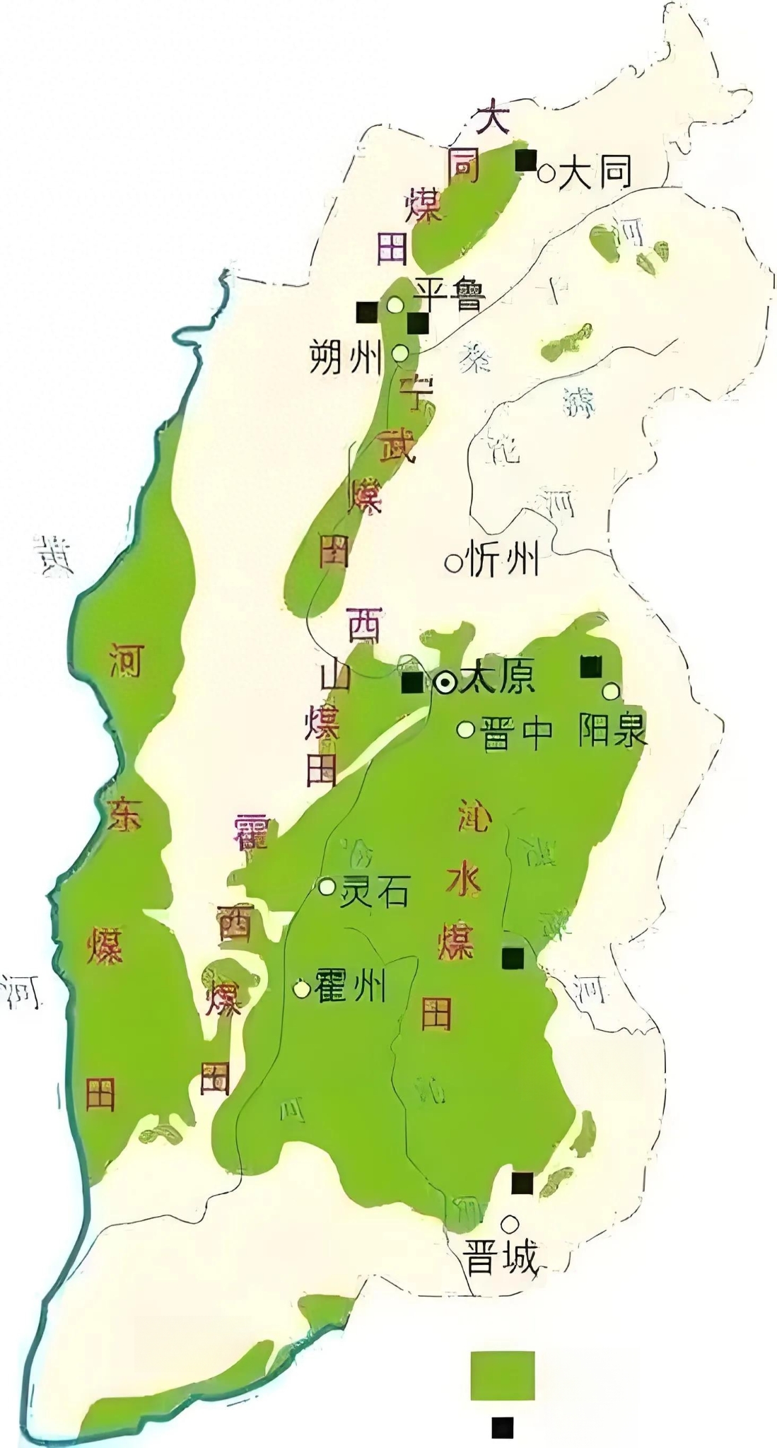 山西,作为我国的煤炭大省,素有"煤海"之称,煤炭资源储量丰富,分布广泛