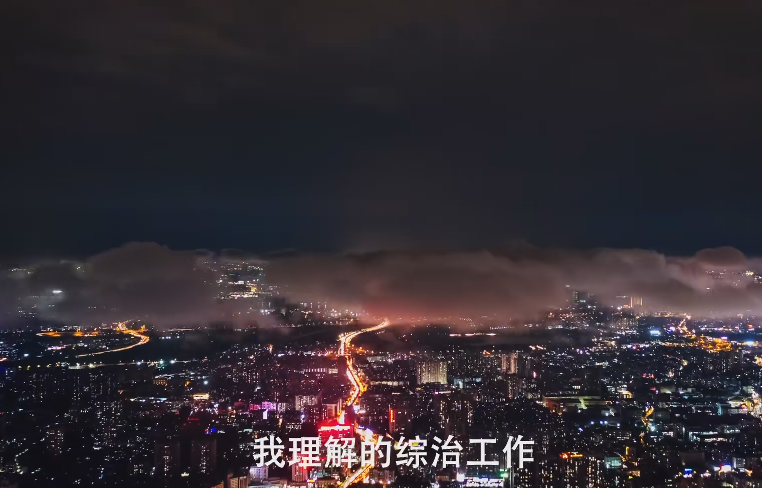 央视开播!39集大剧来袭!任重、王劲松、刘奕君领衔,有爆款潜质(图5) 央视开播!39集大剧来袭!任重、王劲松、刘奕君领衔,有爆款潜质(图5)