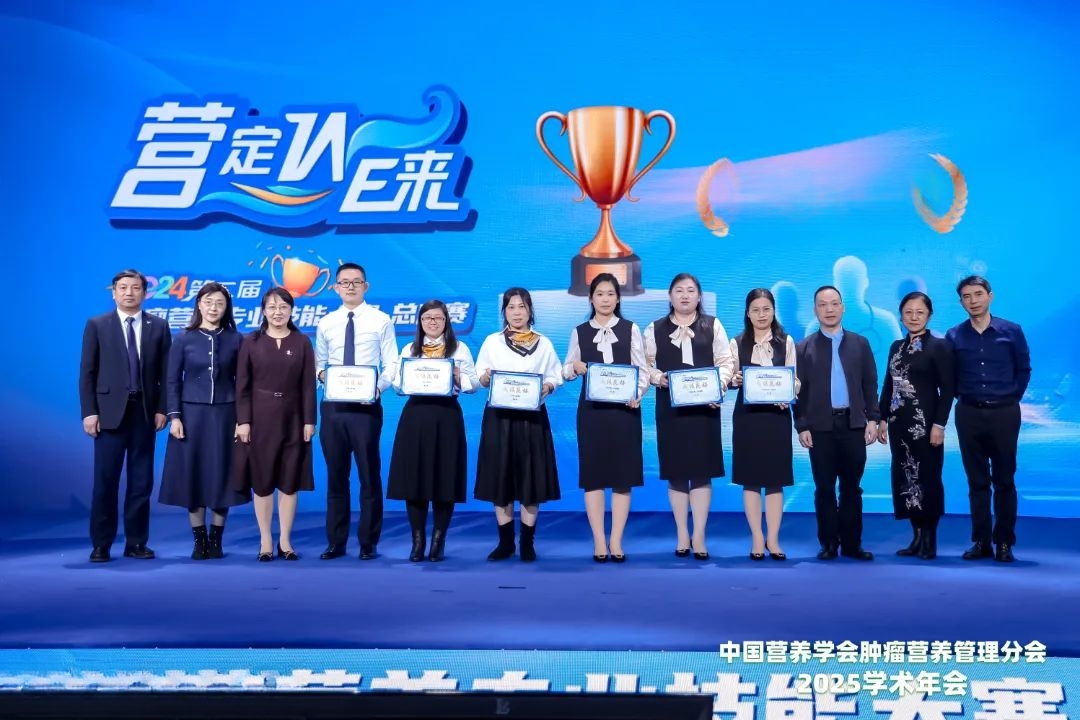 获奖2.JPG