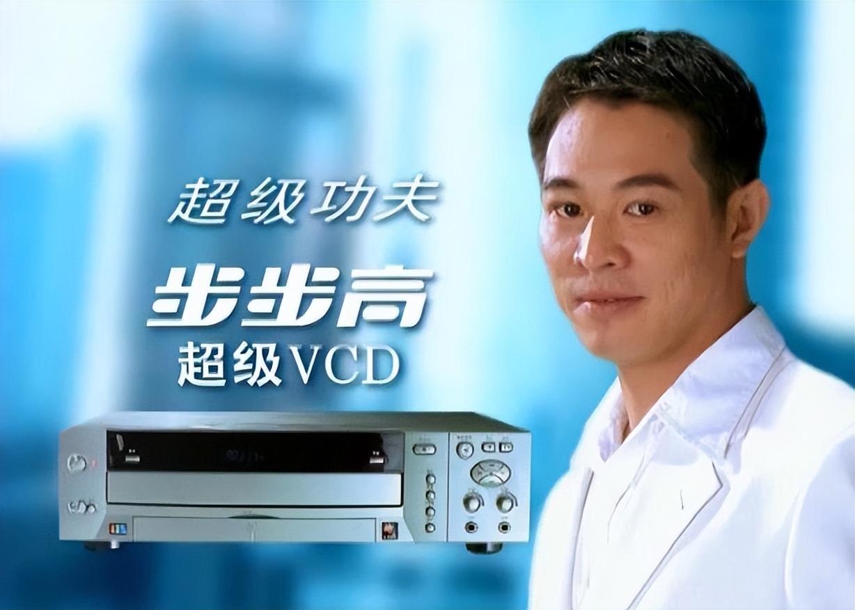 就好比让人印象深刻的步步高,它没有冗长的广告语,而是用一首歌让大家