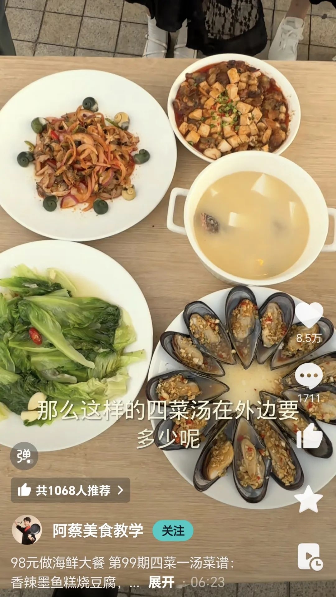 微信图片_2025-06-23_104152_053.jpg