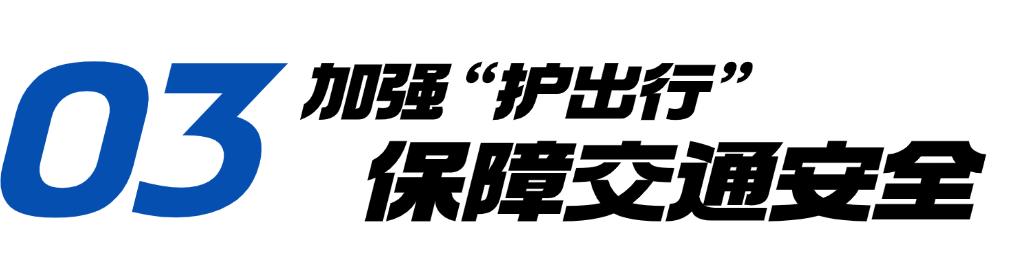 黄色简约美食推荐序号标题粗字体文章标题(1) (1).png