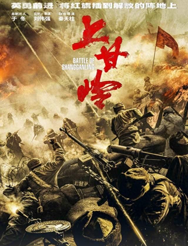 央视开播!39集大剧来袭!任重、王劲松、刘奕君领衔,有爆款潜质(图1) 央视开播!39集大剧来袭!任重、王劲松、刘奕君领衔,有爆款潜质(图1)