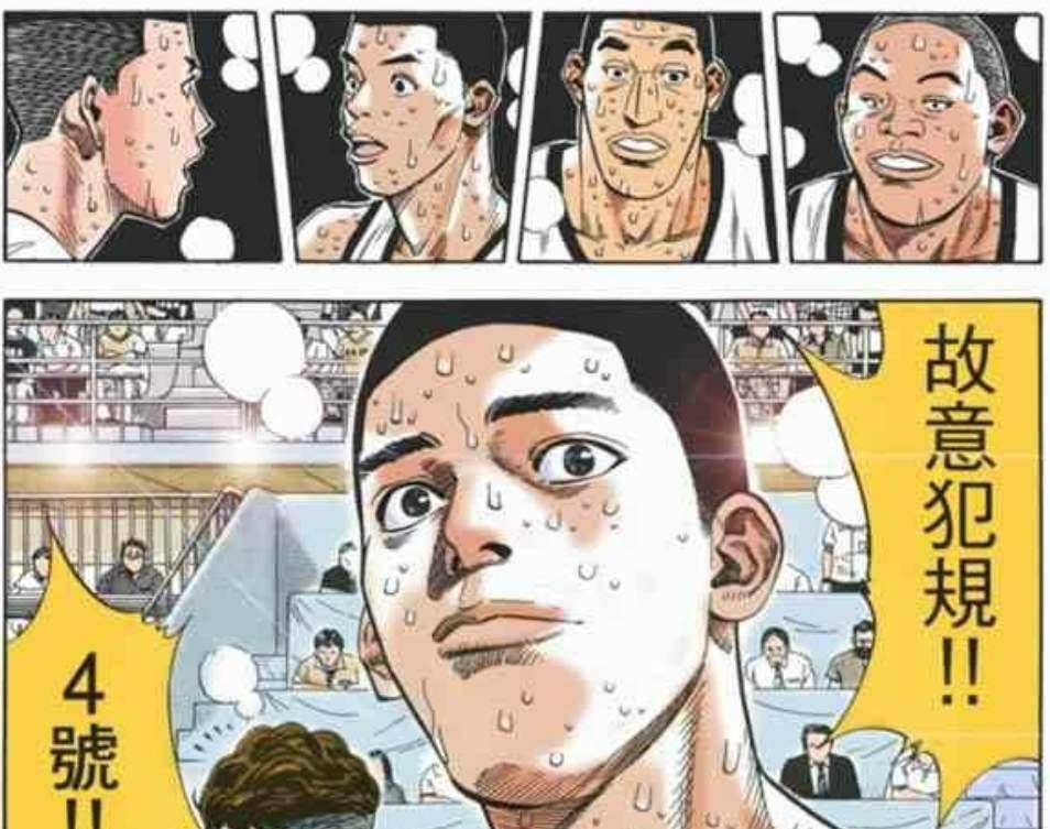 剧情中有一段时间泽北的发挥不是太好,深津一成作为队长及时出现告诫