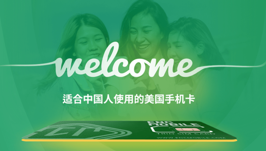 需输入专属折扣码:88888