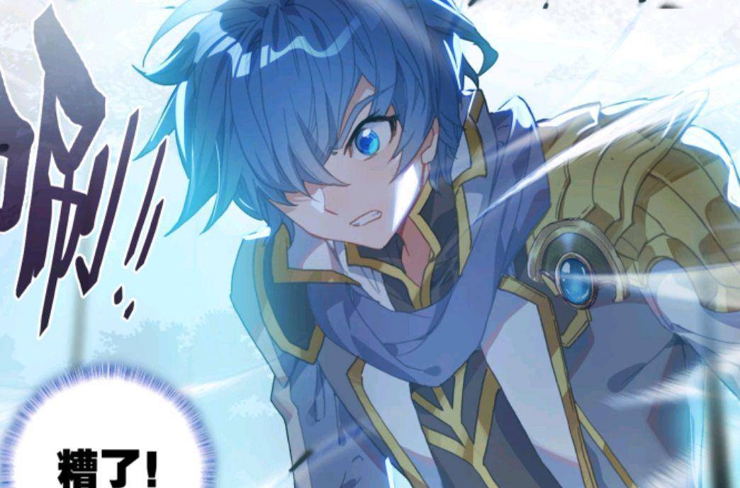 作为辅助的那一个,霍雨浩在使用完武魂合击技之后一下子就脱力了,连