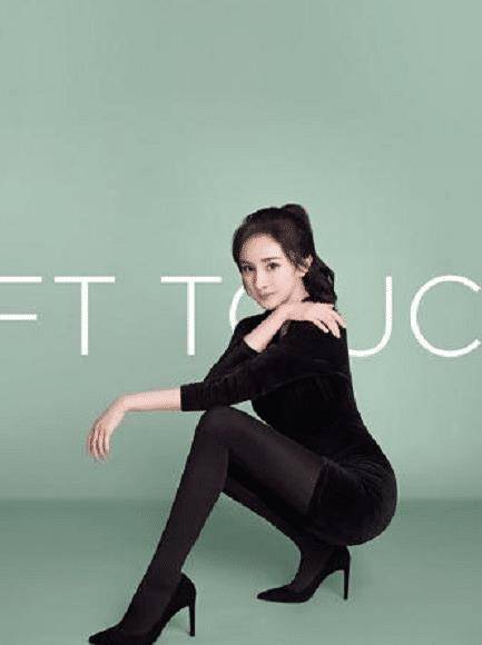 杨幂拍大片显好身材,凹凸感太抢眼