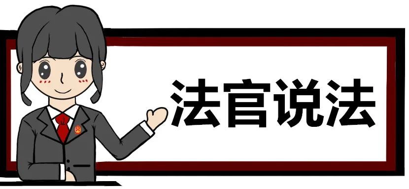 巨额播放费该归谁?(图5) 巨额播放费该归谁?(图5)