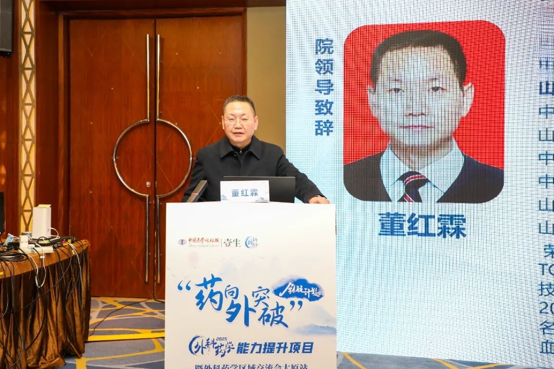 微信图片_20250303215203.jpg