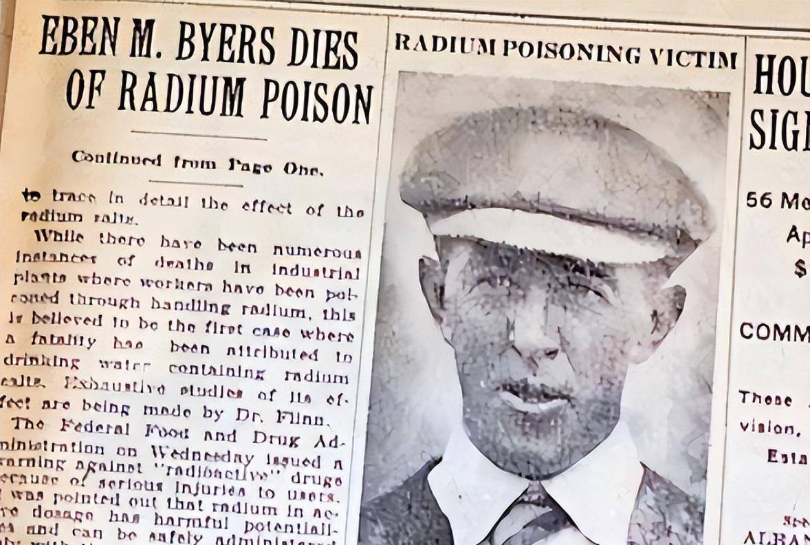 会的调查,威廉博士的生意被针对,被要求停止有关镭补的治疗价值的描述