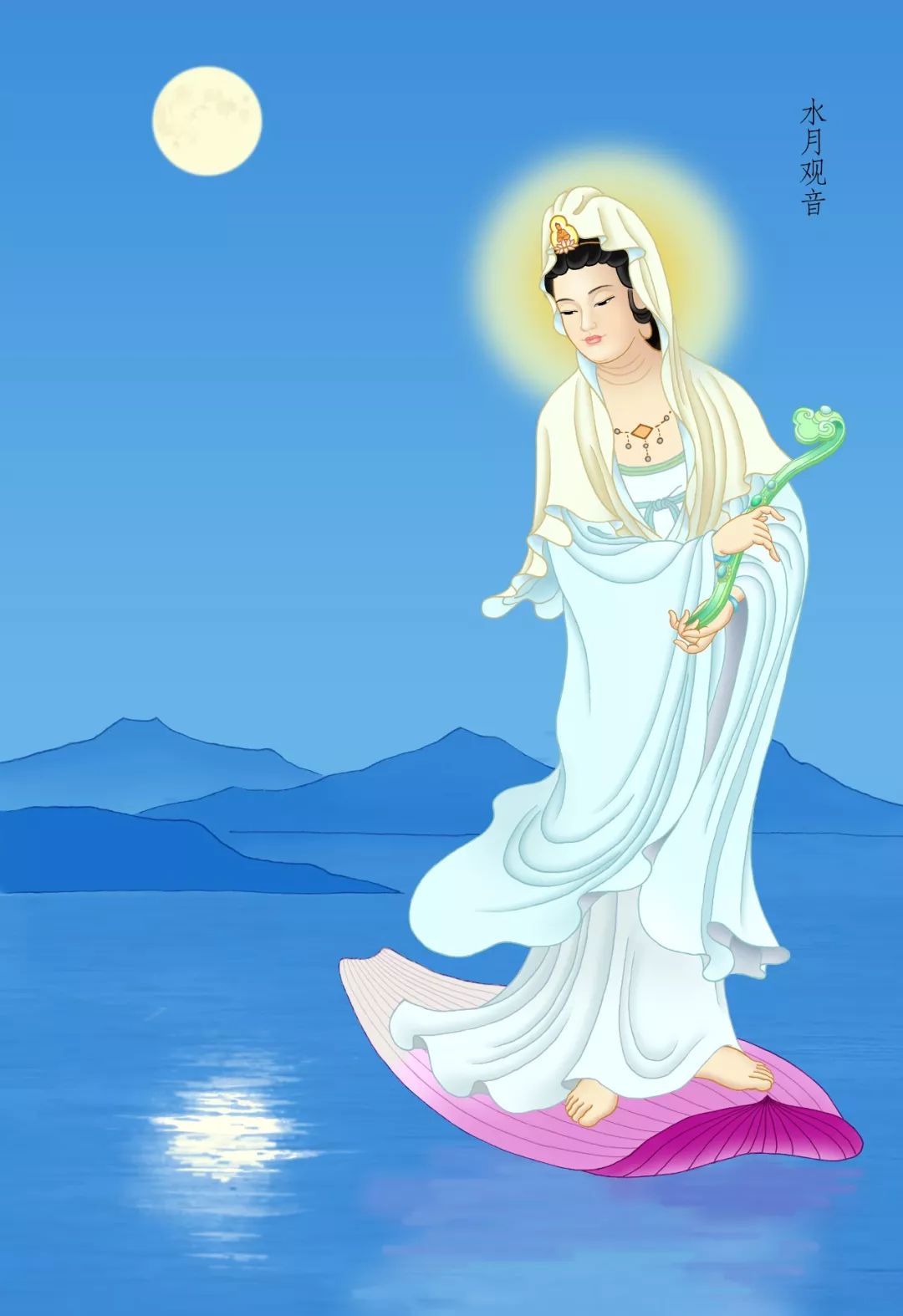 观世音菩萨的圣像集33张,恭迎观世音菩萨成道日!